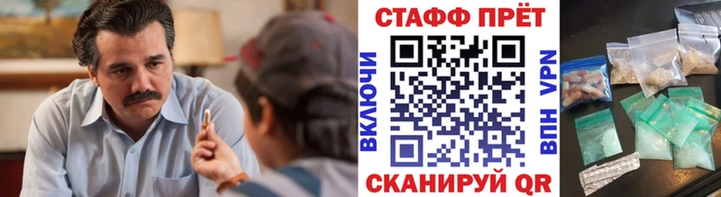 Сколько стоит Дюртюли МАРИХУАНА Alpha-PVP Cocaine ГАШИШ Амфетамин Меф