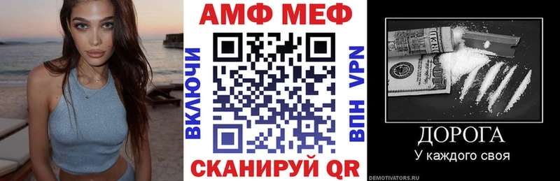 Amphetamine 97%  Дюртюли 