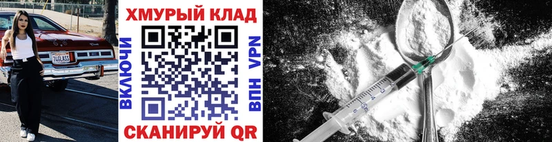 купить   Дюртюли  Героин герыч 