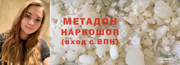 MDMA Ростов