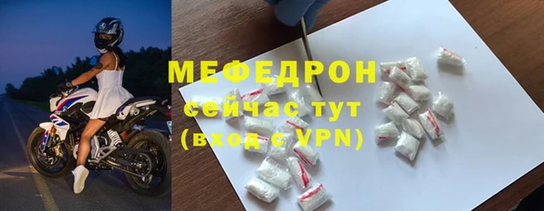 кокаин колумбия Россошь