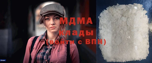 ECSTASY Алзамай