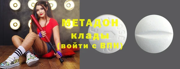 a pvp Алексин