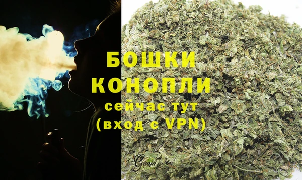 кокаин колумбия Россошь