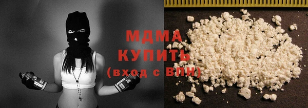 прущая мука Алексеевка