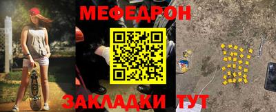 амфетамин Кудымкар