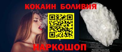 амфетамин Кудымкар