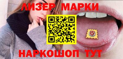 таблы Кузнецк