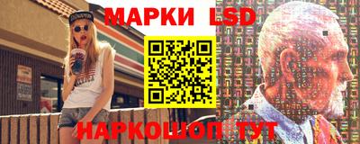 амфетамин Кудымкар