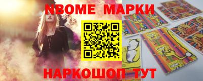 амфетамин Кудымкар