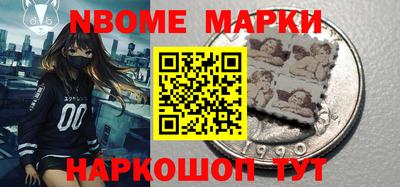 амфетамин Кудымкар