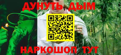 амфетамин Кудымкар