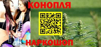 меф Кудрово