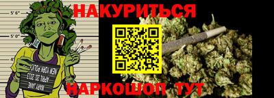 таблы Кузнецк