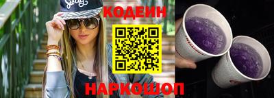 меф Кудрово