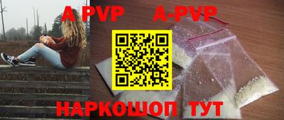 меф Кудрово