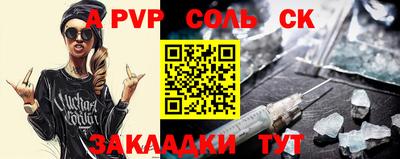 амфетамин Кудымкар