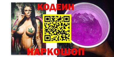 меф Кудрово