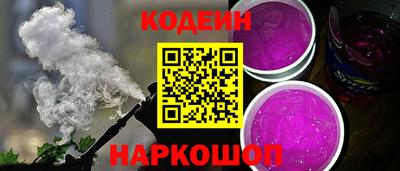 амфетамин Кудымкар