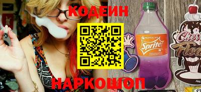 меф Кудрово