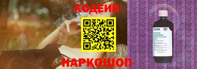 меф Кудрово