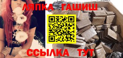амфетамин Кудымкар