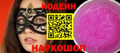 меф Кудрово