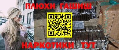 амфетамин Кудымкар