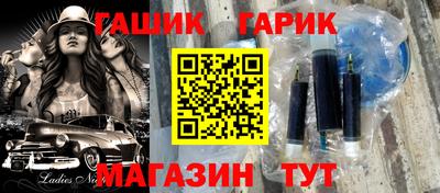 амфетамин Кудымкар