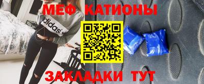 амфетамин Кудымкар