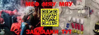 таблы Кузнецк