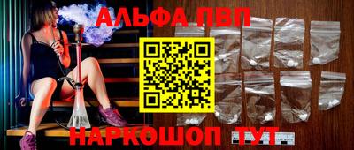 меф Кудрово