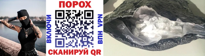 МЕТАМФЕТАМИН Methamphetamine  Дюртюли 
