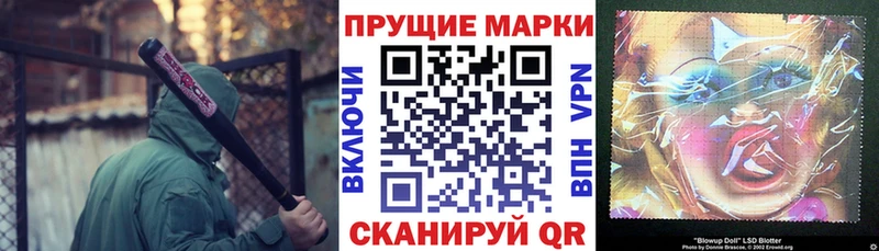 мега ссылки  наркота  Дюртюли  Марки N-bome 1,8мг 